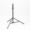 Karamy KLS-4220AL light stand: collapsed to the minimum height