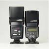 Nissin Di622 II vs. Canon Speedlite 430EX II: back view, height/size comparison