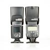 Nissin Di866 II vs. Canon Speedlite 580EX II: back view, flash head size